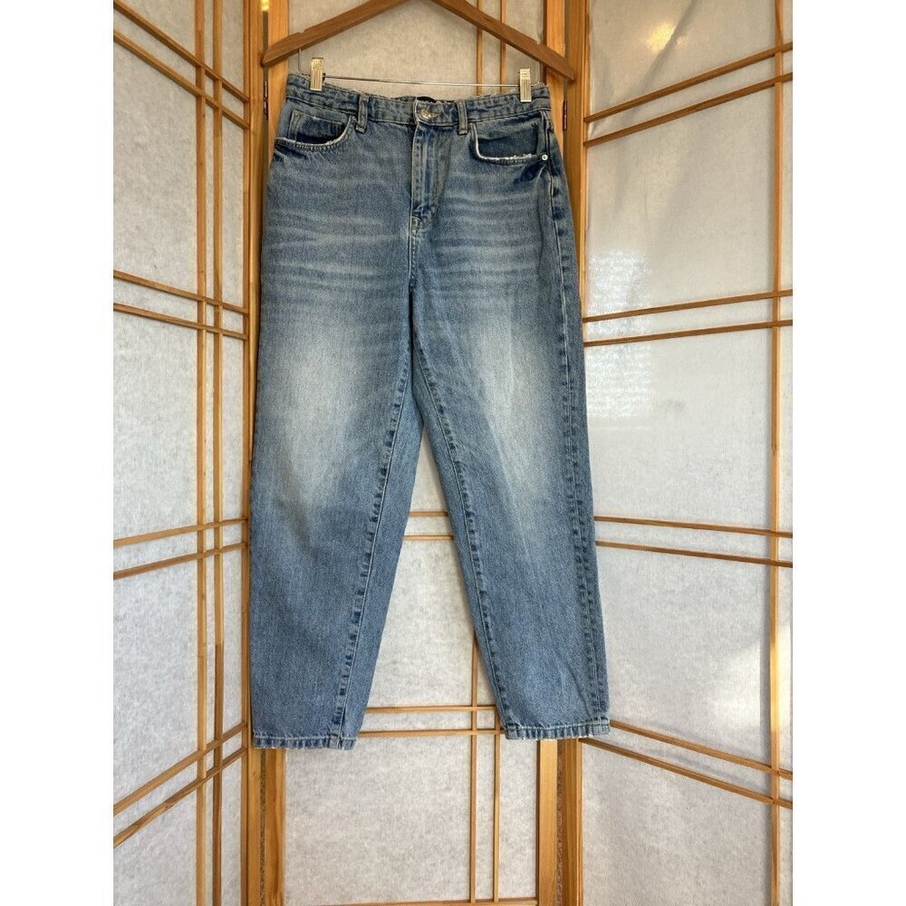 BDG Blue Denim Jeans Womens 28 Drawstring Straight Pants Urban Outfitters